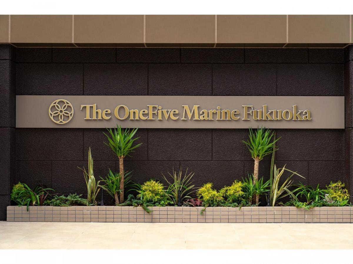 The Onefive Marine Fukuoka Ξενοδοχείο Φουκουόκα Εξωτερικό φωτογραφία